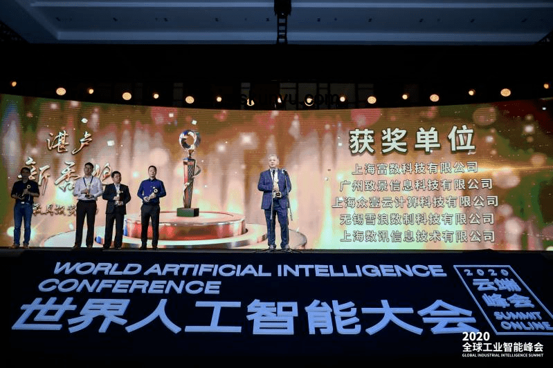 “逐马”向数智平台跃迁，开启全民健康新篇章